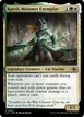Kutzil, Malamet Exemplar #232