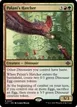Palani's Hatcher #237