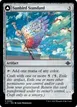 Sunbird Standard // Sunbird Effigy #262