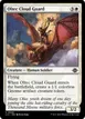 Oltec Cloud Guard #28