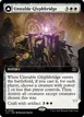 Unstable Glyphbridge // Sandswirl Wanderglyph #358