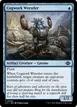 Cogwork Wrestler #49