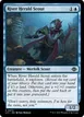 River Herald Scout #72