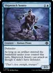 Shipwreck Sentry #75