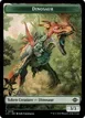Dinosaur #10
