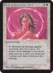 Circle of Protection: Red #12