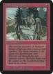 Mons's Goblin Raiders #164