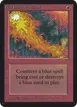 Red Elemental Blast #169