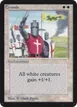 Crusade #16