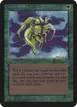 Living Artifact #208