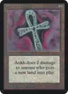 Ankh of Mishra #230