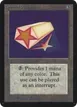 Celestial Prism #234