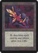 Crystal Rod #239