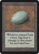 Dingus Egg #241