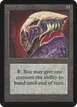 Helm of Chatzuk #246