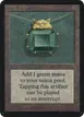 Mox Emerald #261
