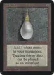 Mox Pearl #263