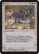 Karma #26