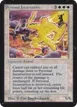 Personal Incarnation #31