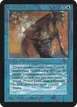 Power Leak #71