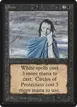 Gloom #111