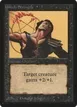 Unholy Strength #132