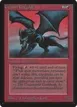 Granite Gargoyle #156