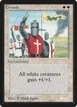 Crusade #17