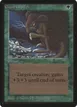 Giant Growth #198