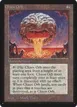 Chaos Orb #236