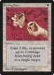 Healing Salve #23