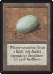 Dingus Egg #242