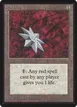 Iron Star #251