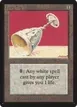 Ivory Cup #252