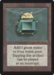 Mox Emerald #262