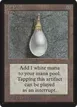 Mox Pearl #264