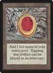Mox Ruby #265