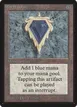 Mox Sapphire #266