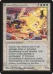 Personal Incarnation #32