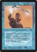 Animate Artifact #49