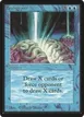 Braingeyser #51
