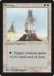 Blessing #7