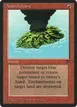 Active Volcano #130