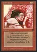 Blood Lust #135