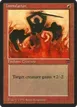 Immolation #153