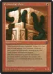 Primordial Ooze #160