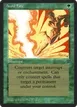 Avoid Fate #175