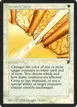 Heaven's Gate #19