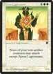 Akron Legionnaire #1