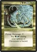 Chromium #224